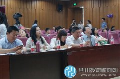 雙流特校“手語說法”走進(jìn)四川大學(xué)