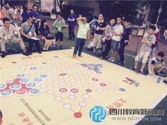 列五書池學校國際數(shù)棋，再創(chuàng)佳績