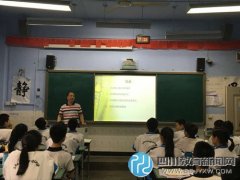 遭遇校園欺凌怎么辦？雙慶中學(xué)請律師來