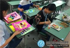 石室西區(qū)市民體驗課程：別樣周末，別樣