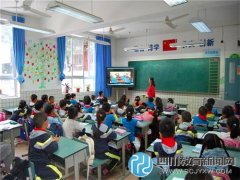 桐梓林小學：掌握法律常識，正確判斷是