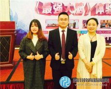 “浩騰文化培訓(xùn)學(xué)?！毙滦^(qū)即將開課