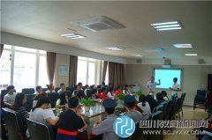 雙流特?！懊@健共融·學(xué)法用法”在行動(dòng)