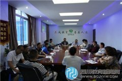 龍三小與龍四小體育教師開展教學研討活