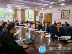 新都二中高一、高二學(xué)月考成績分析工作