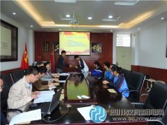 城廂中學(xué)黨支部開展黨員志愿者幫扶結(jié)對