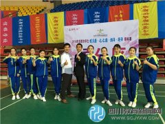 新都二中健美操啦啦隊再奪冠！