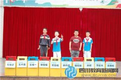 桐梓林小學：大隊競選展風采，勇挑重擔