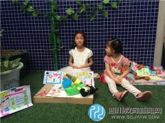 五幼浣花歡樂“跳蚤市場”開賣啦！