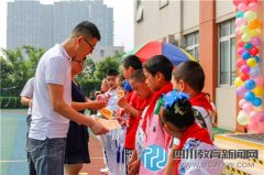 青白江特殊教育學(xué)校開展六一慶祝活動(dòng)
