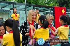 東城根街小學(xué)舉辦慶六?一經(jīng)典誦讀暨中