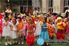 成都一幼： “玩轉(zhuǎn)西游，歡樂六一”