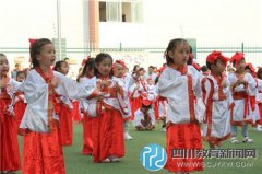 龍泉驛區(qū)元迪龍華幼兒園：國學(xué)傳經(jīng)典，