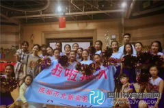 北新實(shí)驗(yàn)小學(xué):成都健美操、啦啦操、排舞