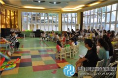五幼開展“2016五幼集團教學(xué)節(jié)優(yōu)質(zhì)課展示